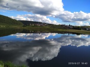 свято никольский храм кага белорецкий район. Смотреть фото свято никольский храм кага белорецкий район. Смотреть картинку свято никольский храм кага белорецкий район. Картинка про свято никольский храм кага белорецкий район. Фото свято никольский храм кага белорецкий район